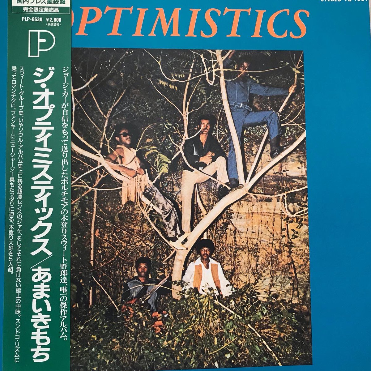 THE  OPTIMISTICS You Put Something
New In My Life 1970 #theoptimistics 
#randb #soul #70ssoul #sweetsoul 
#funk #disco #soulmusic