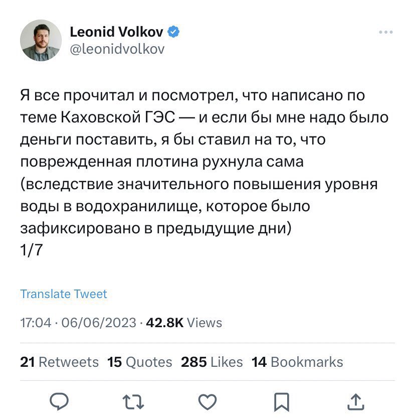 Tweet media one