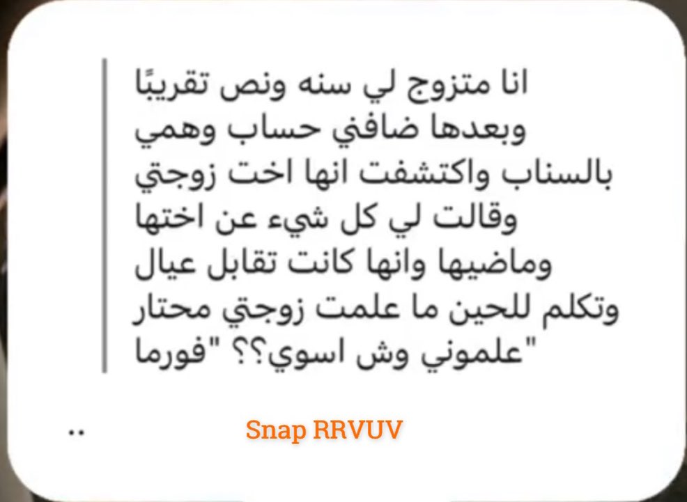 كبنتر tweet media