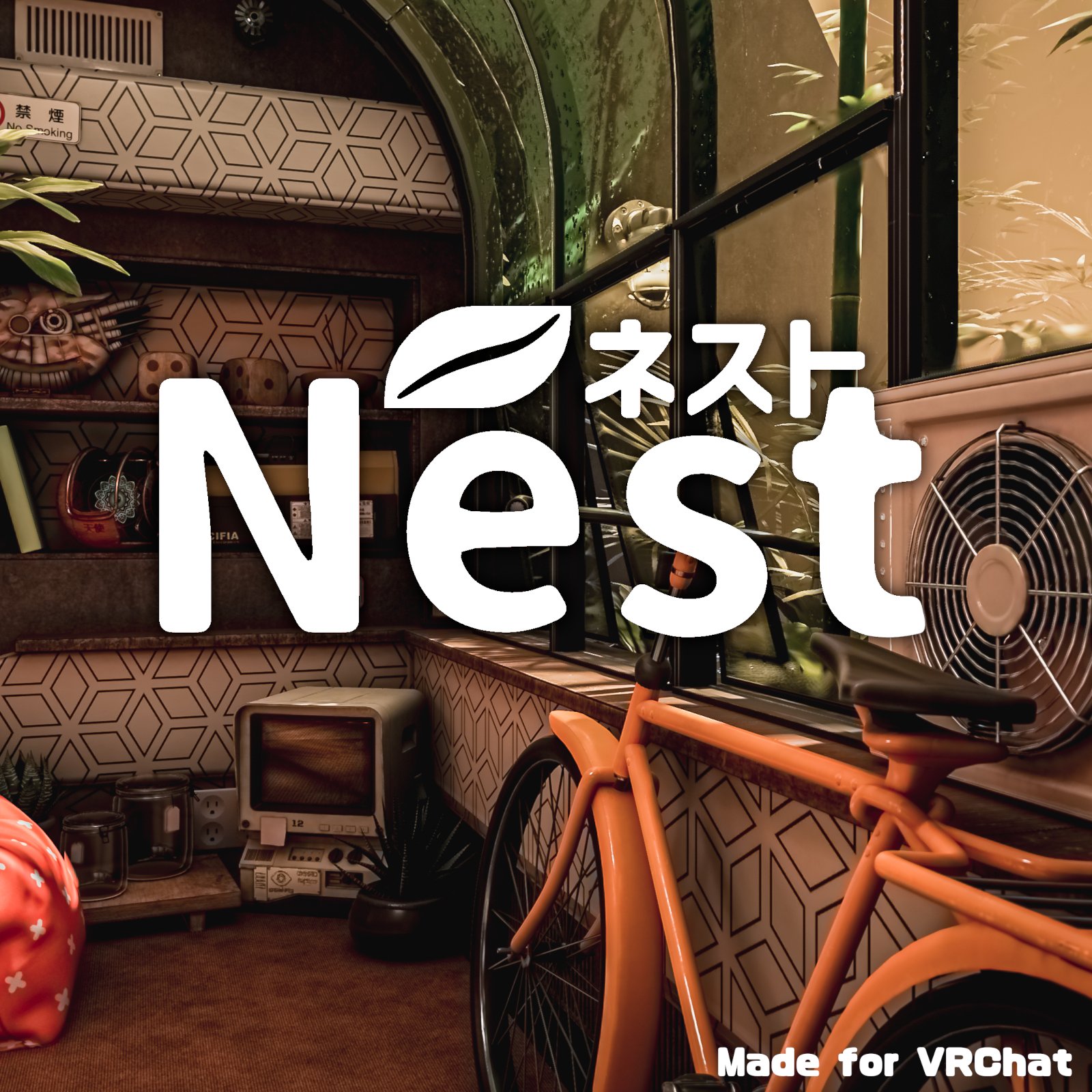 Artsy Glitch 🍥 on Twitter "Nest ネスト is finally up on Booth and Gumroad