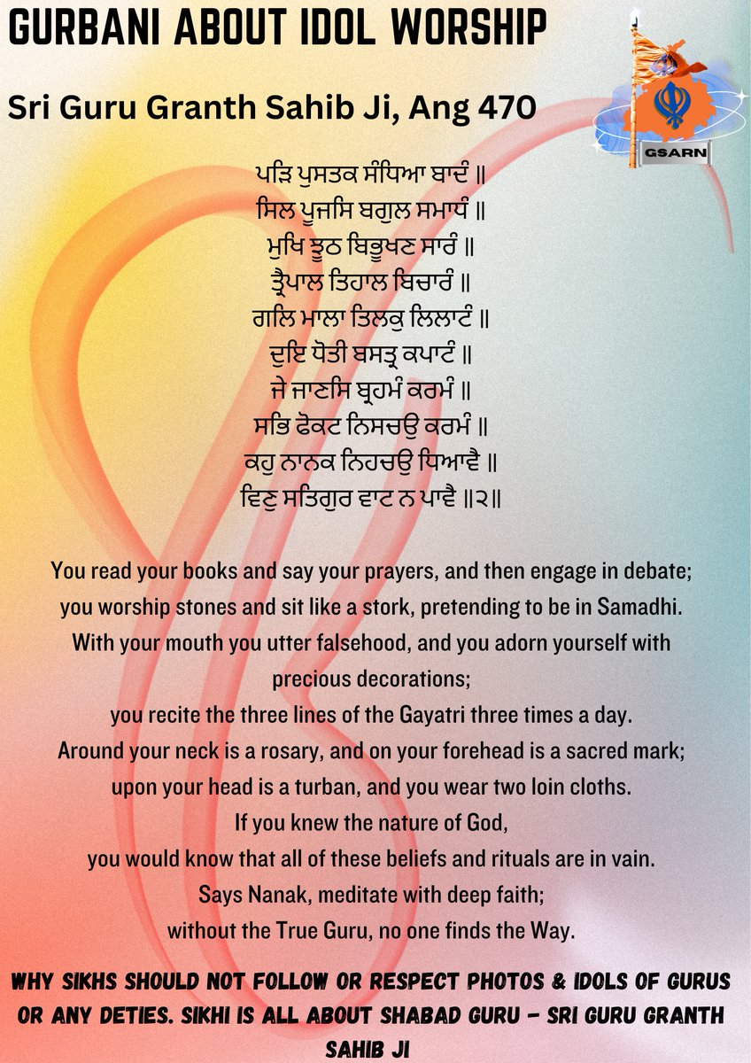 GSARN - Connecting Khalsa Worldwide tweet media
