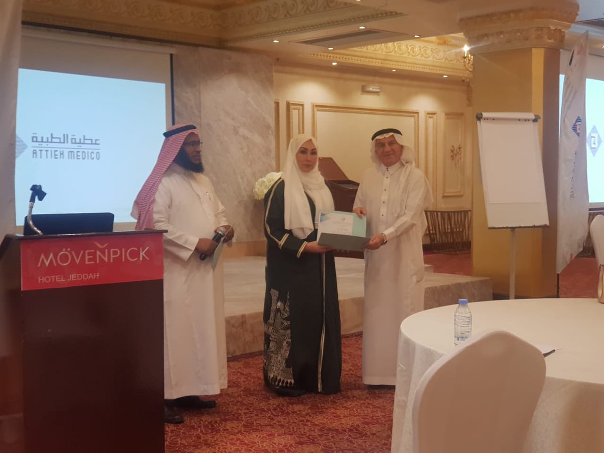 Saudi Society of ORL tweet media