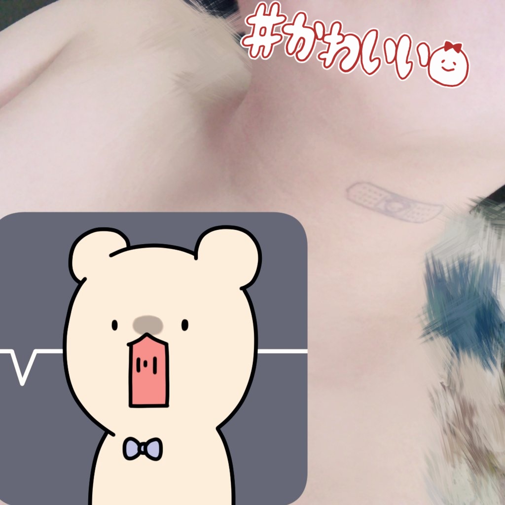ใฟใ๐ท