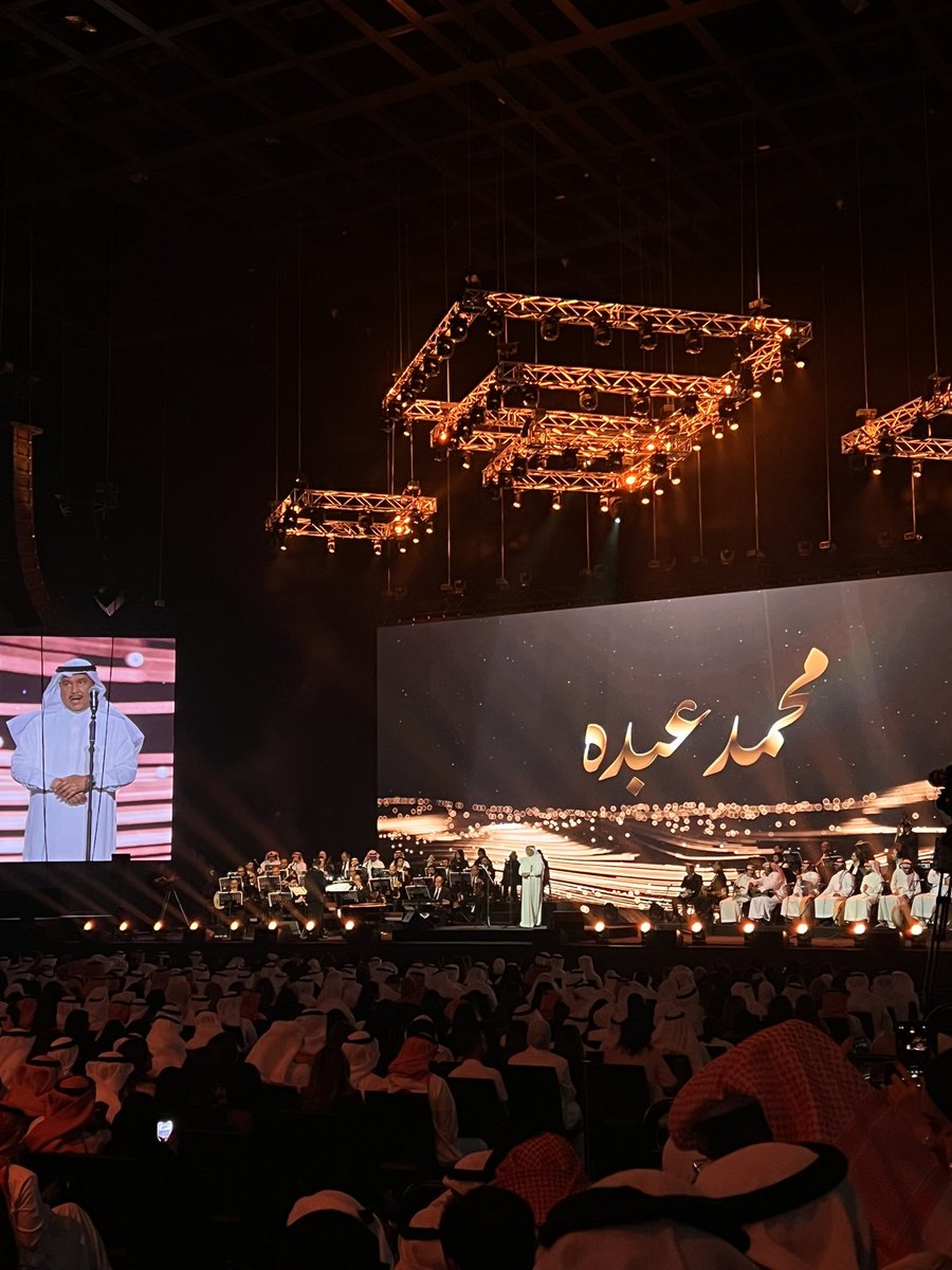 هـو صحيح احنا التقينا❤️