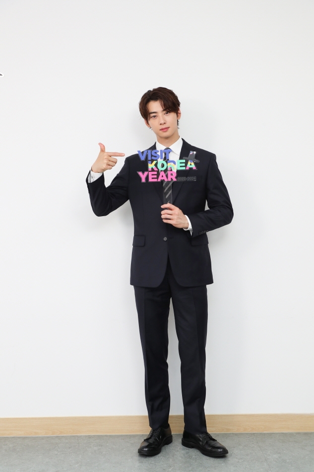 VisitKorea on X: Congrats to Cha Eun Woo on becoming an Honorary  Ambassador of Visit Korea Year 2023-2024!😄 He will promote Korea through  various campaign activities!🥰 🗓️Read our travel news for more