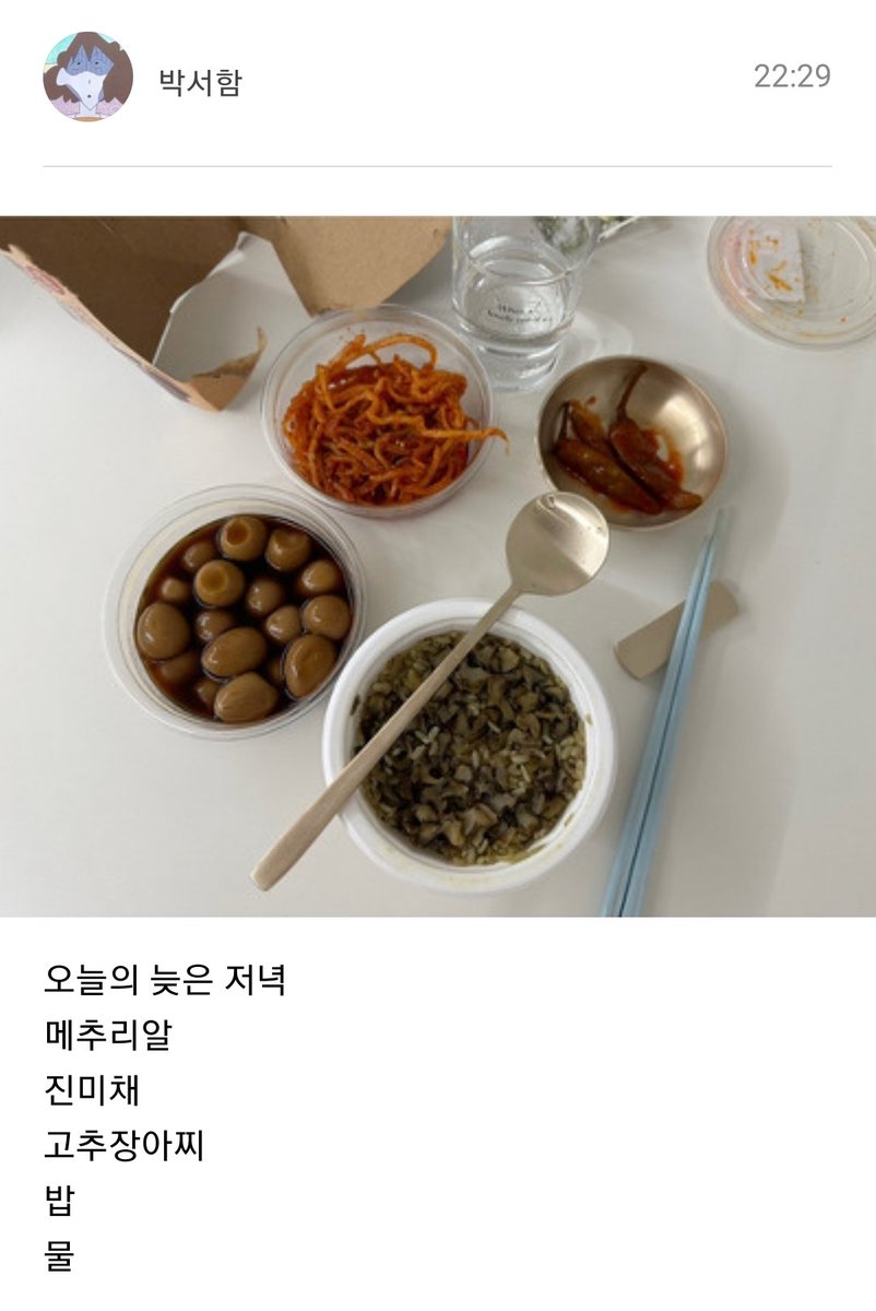 걍 컵(물언급🙅‍♀️)             드예러컵(물)