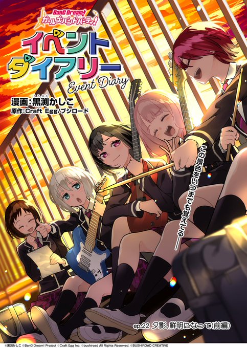 FxA7a97aIAENLBT.jpg:small