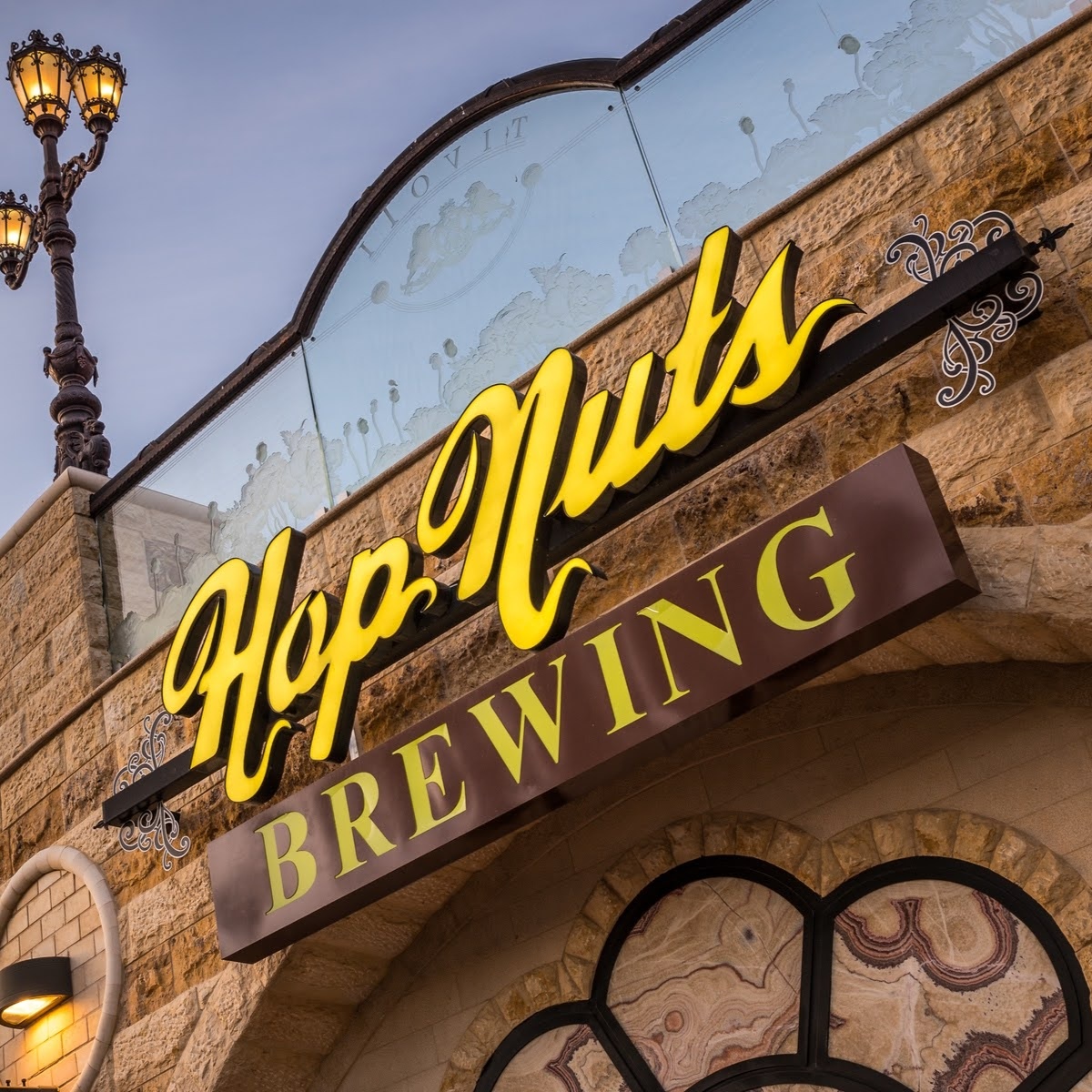 This is where you want to be on Memorial Day Weekend! 🍻

📍DTLV
📍Tivoli Village

#HopNutsBrewing