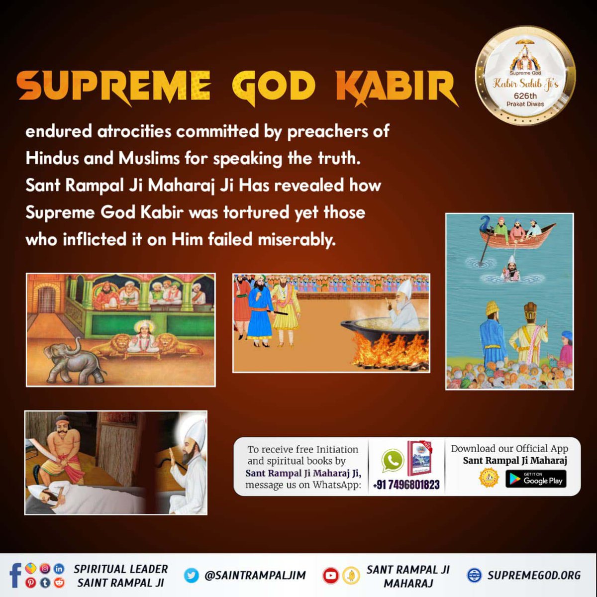 #कबीर_भगवान_के_चमत्कार
An attempt to kill Lord Kabir through a poisonous snake.
👇🏼Listen to the
AudioBook 'Gyan - Ganga' on Sant Rampal Ji Maharaj YouTube Channel.

God Kabir Prakat Diwas