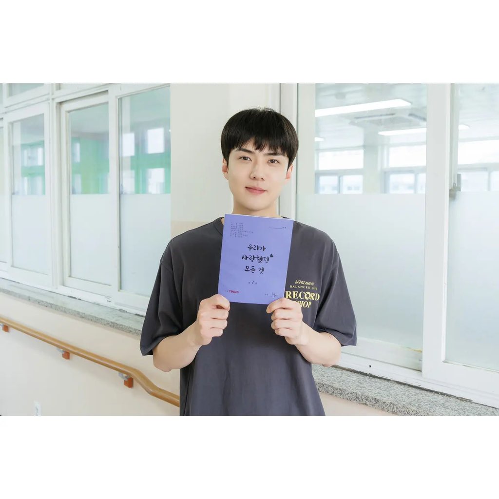 EXOGlobal's tweet photo. [OFFICIAL] 230526 sm_actist Instagram Update with #SEHUN 
https://t.co/XvHIuCkTpi

“‘It was an honor to be able to do it together, a meaningful challenge’

Thank you for your support and love until the end!”

#EXO #엑소 @weareoneEXO https://t.co/hulW1R0Xo8