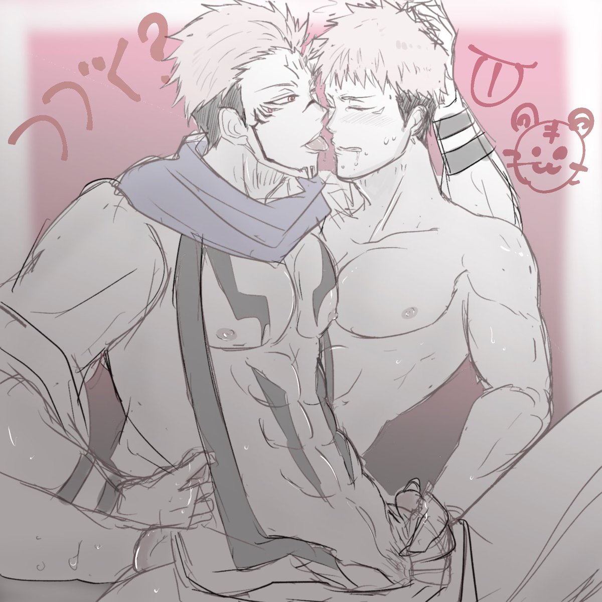 宿虎落書きしてた👅🐯