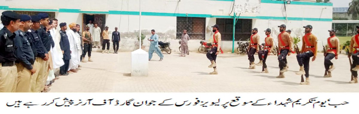 Balochistan Levies Force HQ (@levieshq) on Twitter photo 