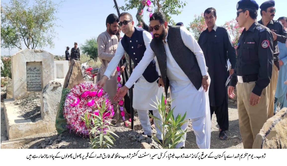 Balochistan Levies Force HQ (@levieshq) on Twitter photo 