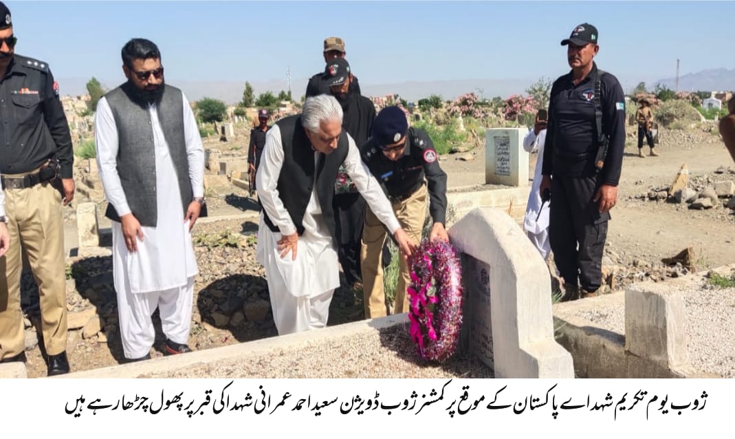 Balochistan Levies Force HQ (@levieshq) on Twitter photo 