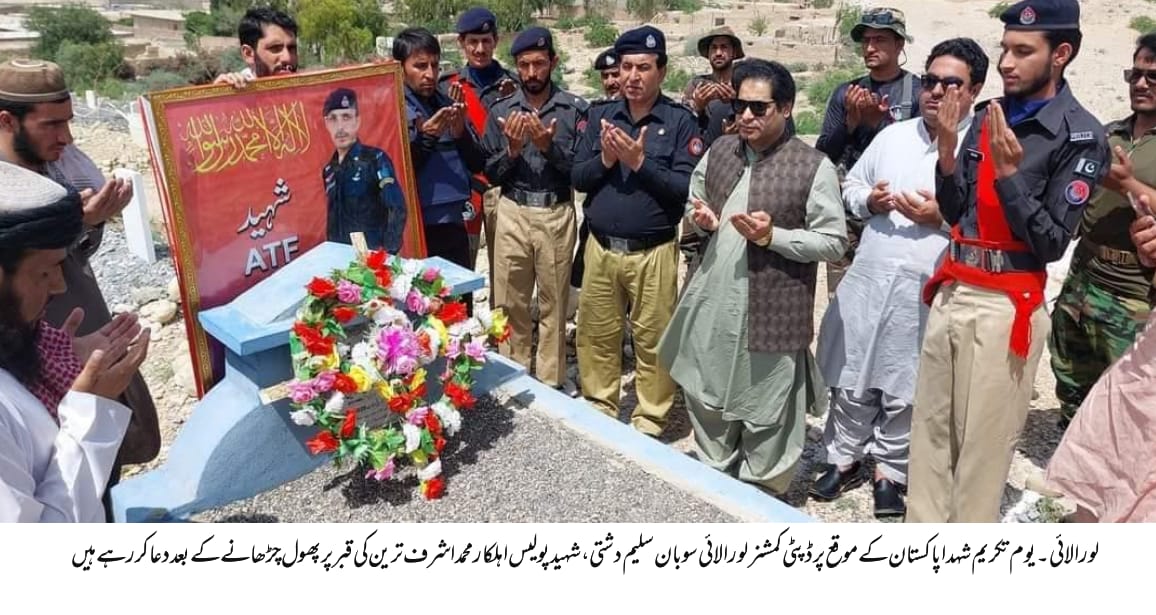 Balochistan Levies Force HQ (@levieshq) on Twitter photo 