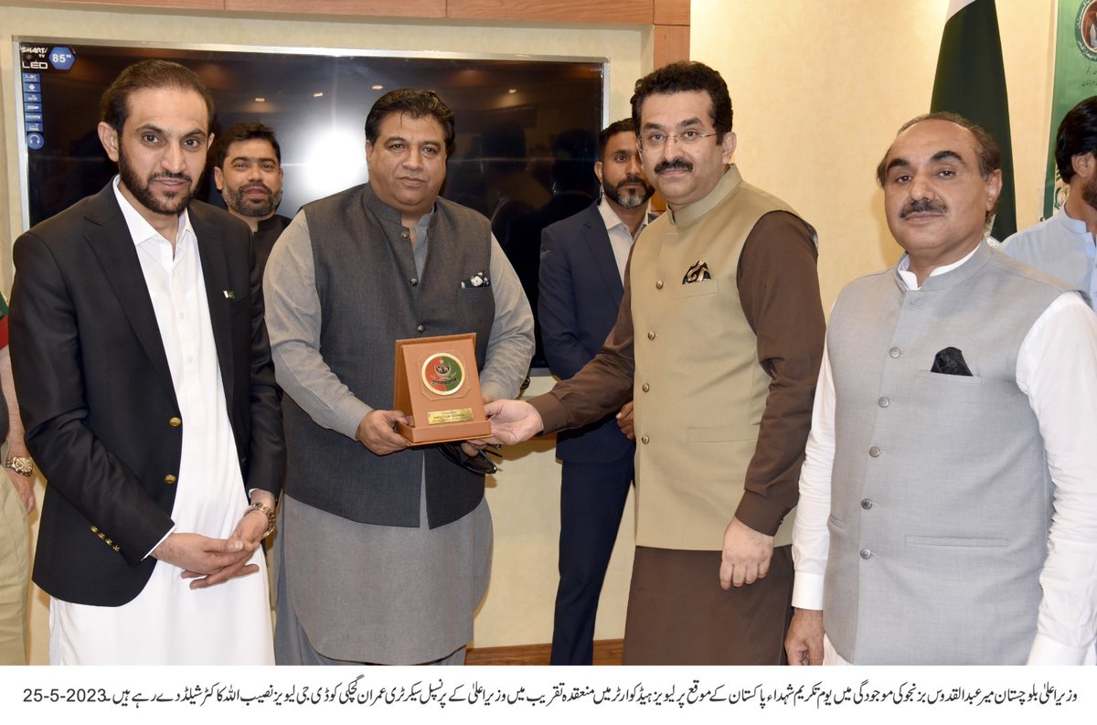 Balochistan Levies Force HQ (@levieshq) on Twitter photo 