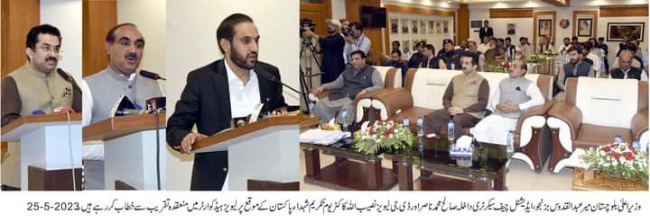 Balochistan Levies Force HQ (@levieshq) on Twitter photo 