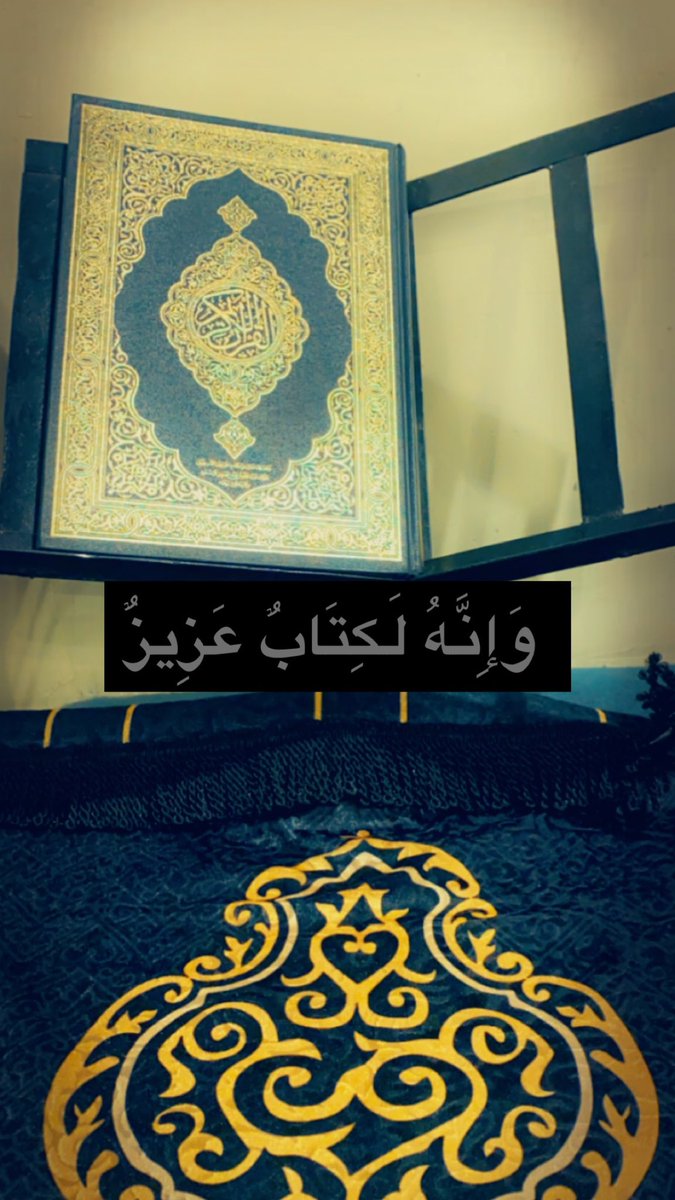 ‏ ‏✰ التواقه ♡ ‏ ‏ tweet media