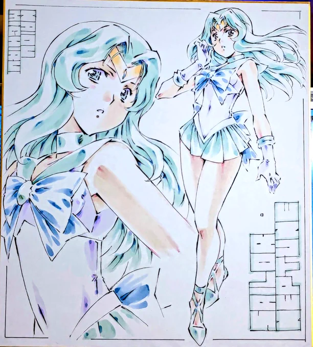 おはようございますです