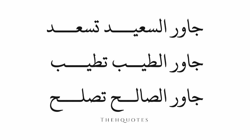 thehquotes (@thehquotess) on Twitter photo 