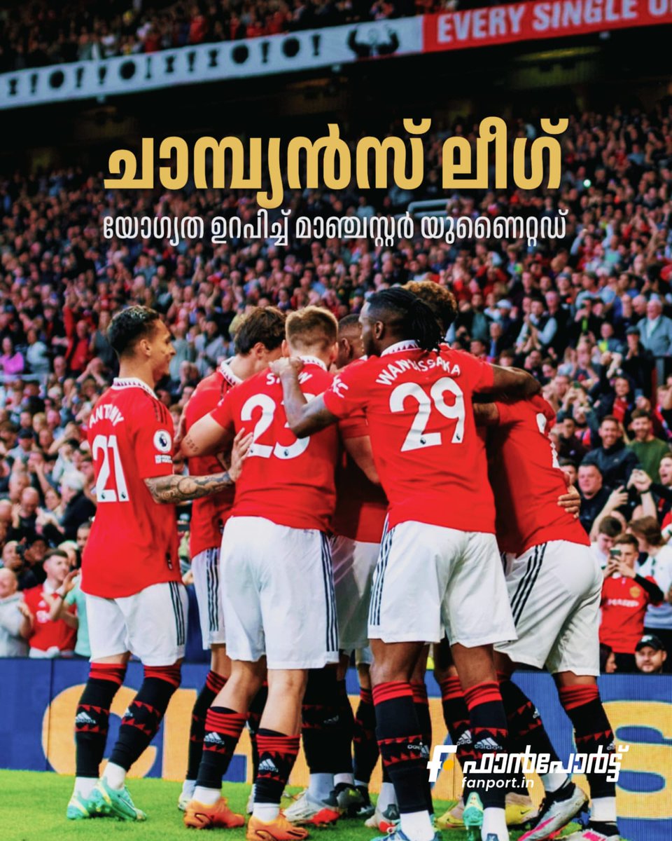 FanportOfficial's tweet photo. Manchester United are BACK in the Champions League #UCL #MUFC https://t.co/FqNu34MIIG