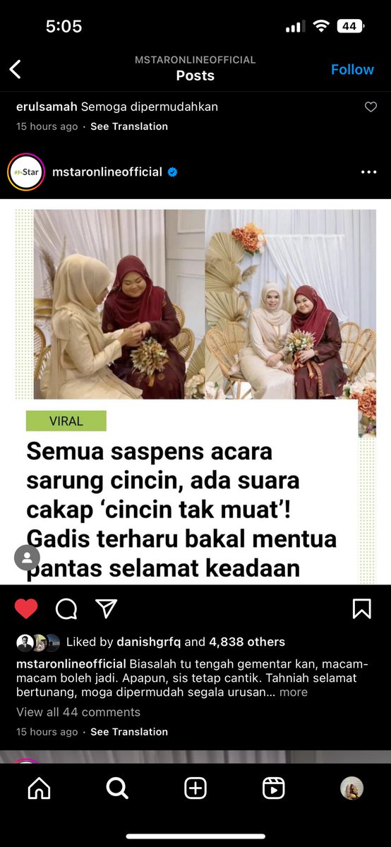 Mrs Danial 🕊️ tweet media