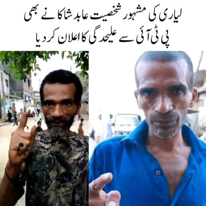 #IamImranKhan
#میں_کلاں_ہی_کافی_آں