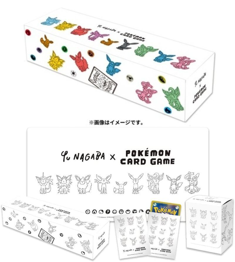 pdc_adrian's tweet photo. Get it to 1,500 Likes and RTs and we'll drop this giveaway for the FREE

YU NAGABA x Pokemon Card Game Eevee Special BOX because why not? 🤪 https://t.co/8OrEjcuJk3