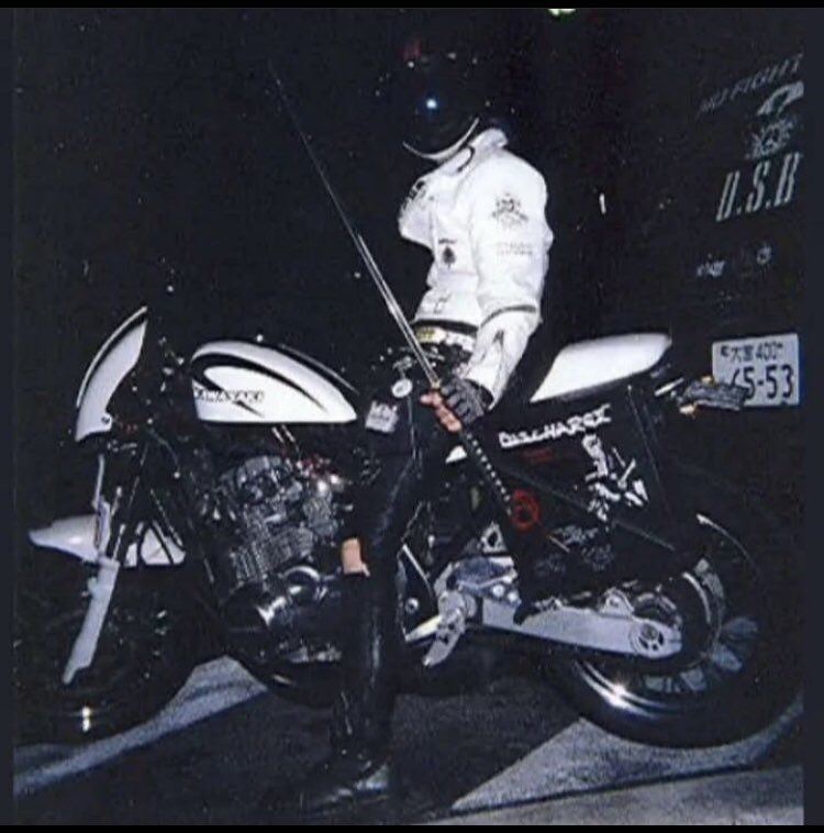 I’ve thought about the dis rocker on a bike with a katana every day since I saw it posted. Badass.