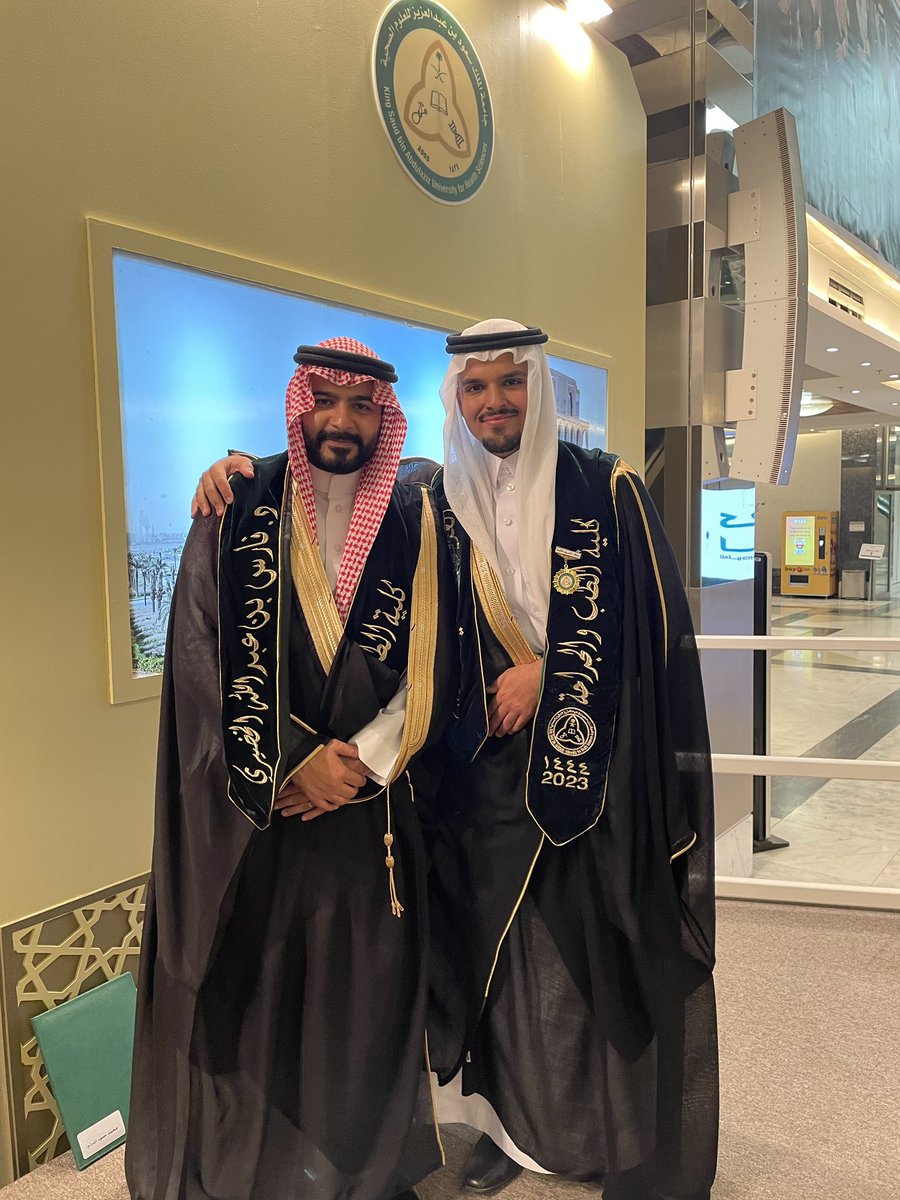 bni_tamem's tweet photo. تم بحمدالله تخرج الأبناء :

د.عبدالعزيز بن علي الضلعان الوهبي التميمي
د.عبدالعزيز بن علي الناصر الوهبي التميمي 
د.فارس بن عبدالله الخضيري العنبري التميمي
د.محمد بن عبدالعزيز الفريح العنبري التميمي

من كلية الطب والجراحة بجامعة الملك سعود بن عبدالعزيز للعلوم الصحية بالحرس الوطني https://t.co/uD1PtCRenn