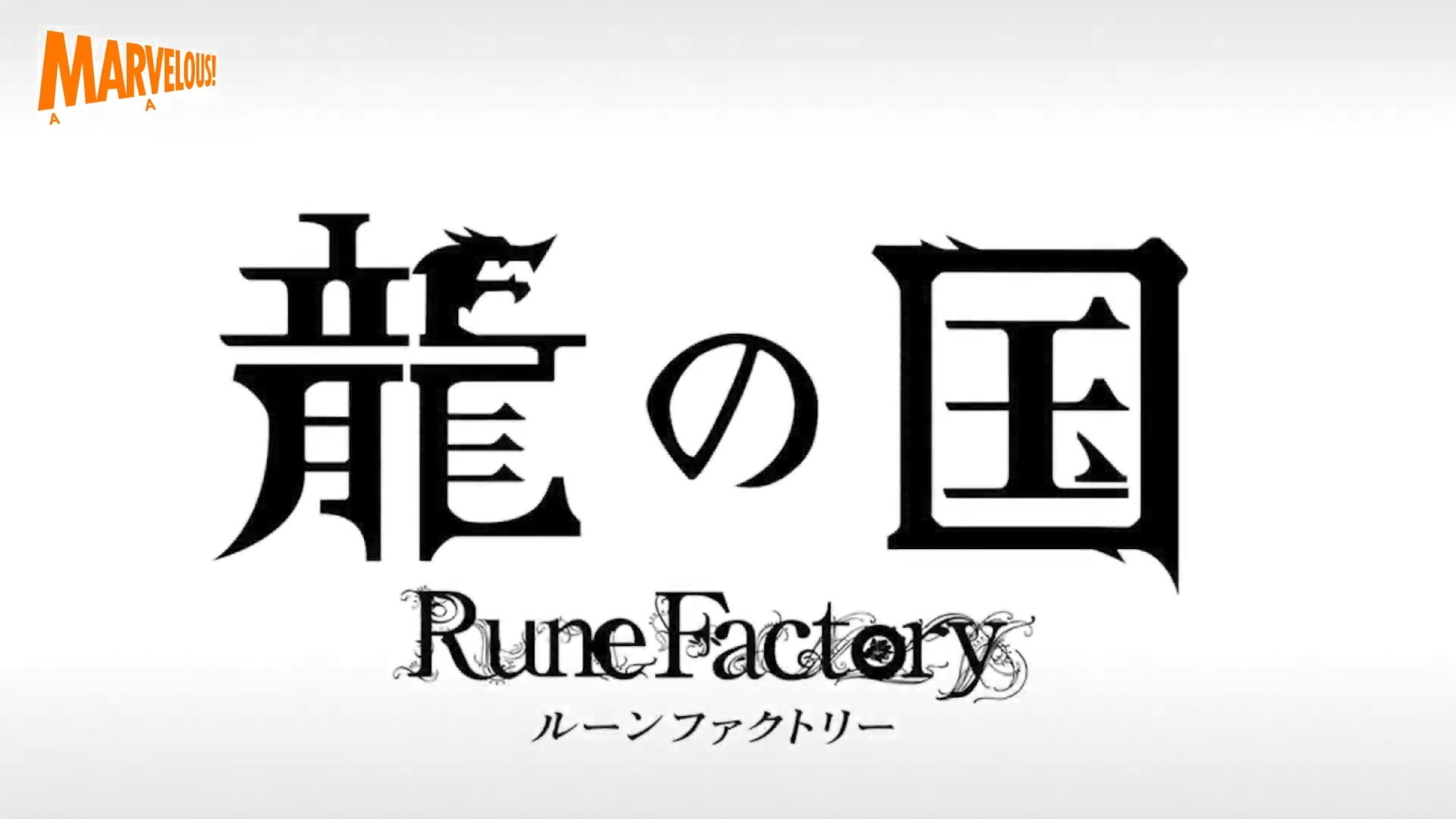 kars-on-twitter-the-first-new-rune-factory-game-tentatively-titled