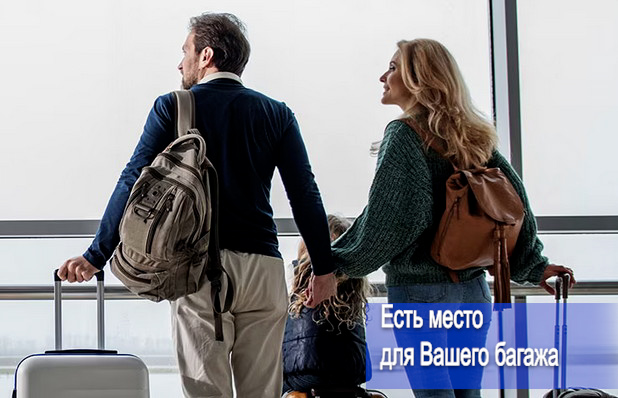 #чемодан #чемодан_в_россию
из 🇮🇱 #Израиль #БенГурион ✈️ в 🇷🇺 #Москва
Вылет 11 июня Прямой рейс! 
Возьму любой 🎁 за вознаграждение
Писать WhatsApp wa.me/972507760702/ телеграм t.me/Nekoekak
<a href="/neKoeKaK2/">ne Koe KaK</a>
<a href="/SergeyGelbart/">╰╰🧡 Sergey #Gelbart</a>
<a href="/Nekoekak_me/">✳️ Аренда домов в Подмосковье #nekoekak_me</a> 
<a href="/Gelbart_ser/">halfaPress</a> 
<a href="/Stupro_/">Сергей Stupro_ 💚</a> 
<a href="/TakiDa_13/">Нина Булаева ☘✳️</a>