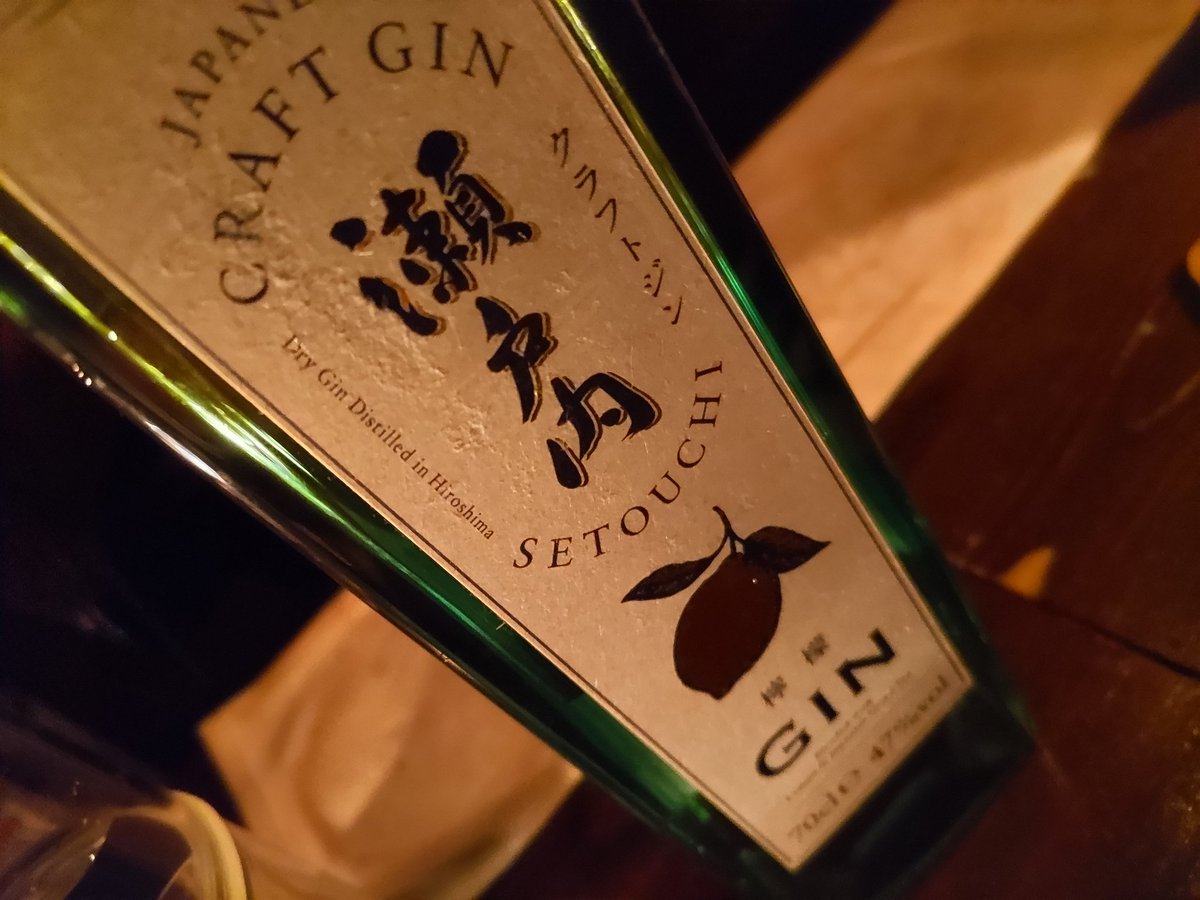 yoshisakaba's tweet photo. 追加🍸️は木曜日限定のサウナ用？カクテルでした。ポカリのリターナブル瓶を使った生オポロが印象的。@SaunaBartenderさん、ごちそうさまでした❗️レインボー新小岩でも宜しくお願いします。 https://t.co/tv1jYoBsPt