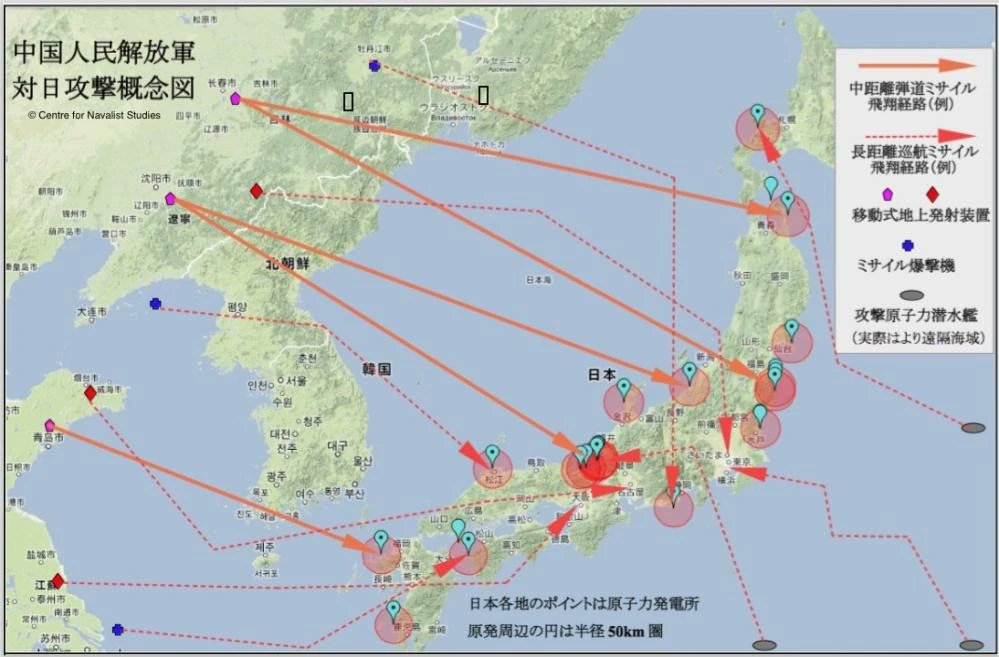 WideSnow3's tweet photo. おはようございます

中共の非人道的弾圧を許すな！
#人権弾圧国家にNO
#中国共産党は人類の敵
人権侵害をやめろ！
共産主義の成れ果てが強権・専制政治

ならず者国家の力による一方的な現状変更に一切の正当性は無い

5月26日(金)🌤
【明日は我が身】
気付いた時には遅すぎる
備えあれば憂いなし https://t.co/Gl6bXnmbnB