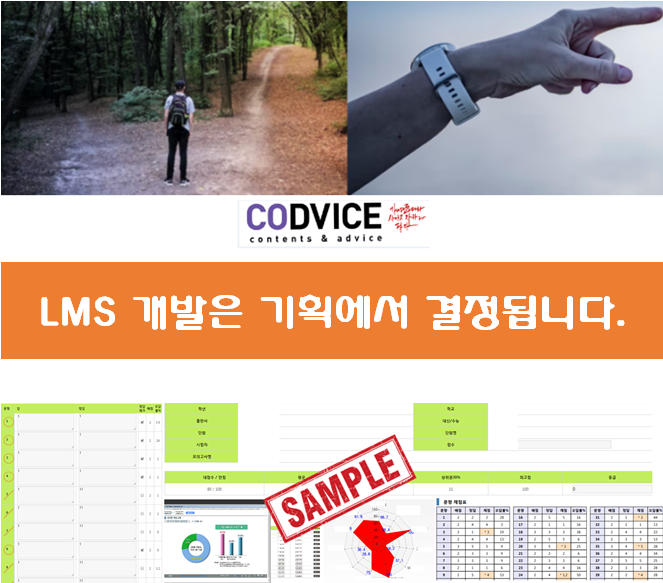 codvice1 tweet picture