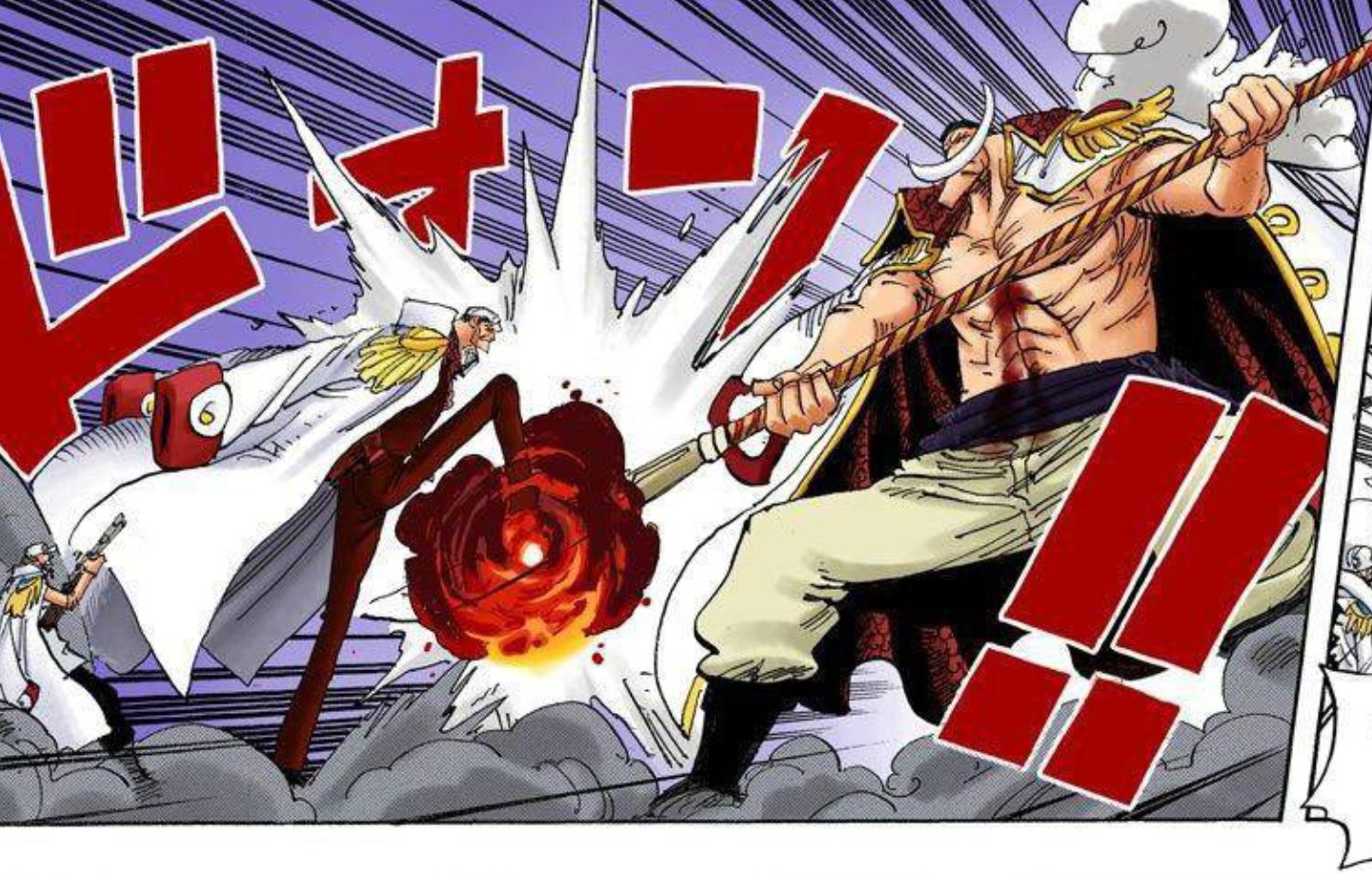 Corn on X: can somebody tell me why WB is goin extreme diff w Akainu right  foot? i need the answers  / X