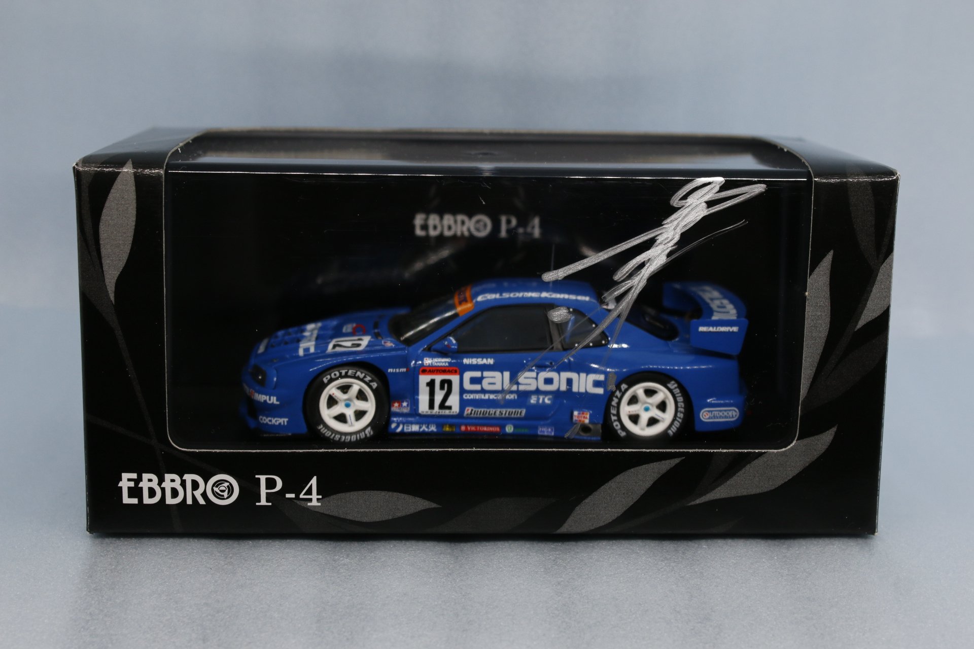 【レア新品】栃木SCビストロトッキーエプロン 自重堂 [Z-DRAGON] 78144 ローネックロングスリーブ