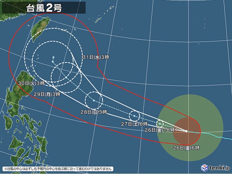 ishigakijima808's tweet photo. 来週は入荷はもちろん
発送も出来なくなりそうです🌀

微妙にクイっと北上しないで
南下してくれんかなー‼️ないか‥

それよりも
パインて実はニョキっと生えてるから
台風に弱いんよね😭
耐えてくれーー💨💨💨 https://t.co/lA14dfrpMg