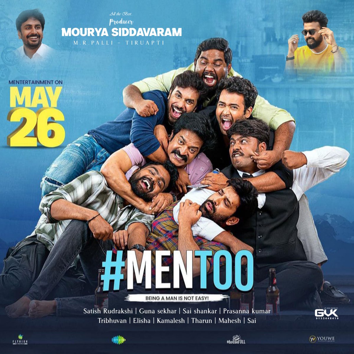 Just 5 Hours To Go.... Can't Wait Much 
#Mentoo Grand Release Today..... #May26 @PriyankaOffl @Itsmytirupati @JHopper21 @mouryasiddhavaram
