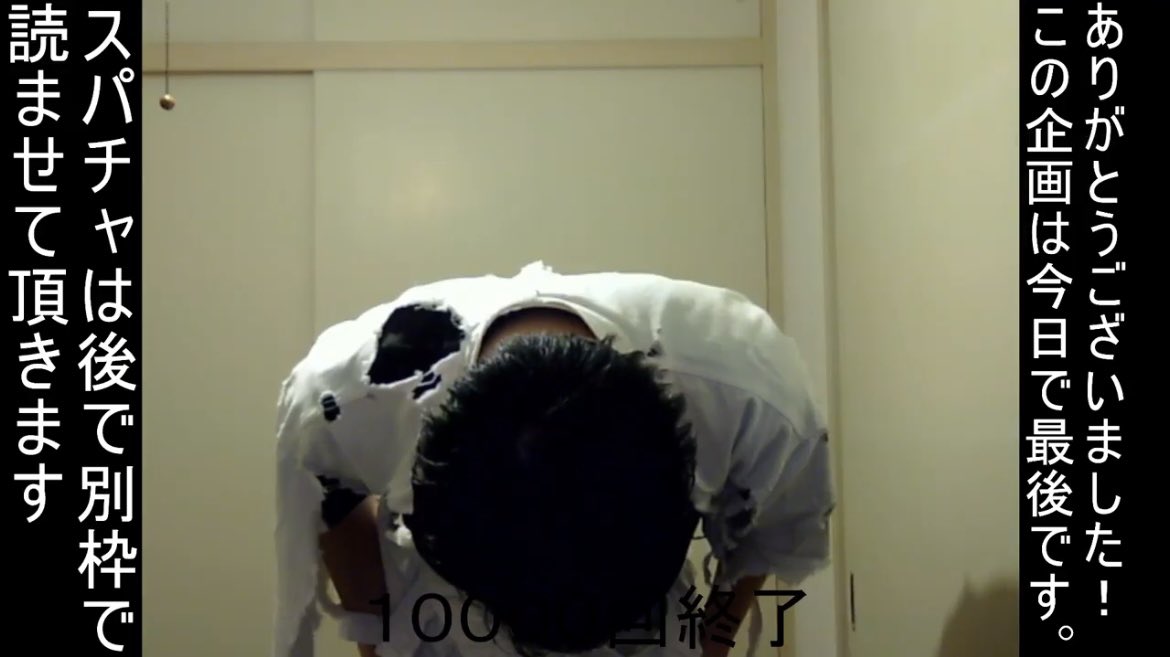 sakurabangs's tweet image. 사쿠라 앞머리자르기 기원 정권지르기 完 &amp;lt;이번엔 진짜&amp;gt;