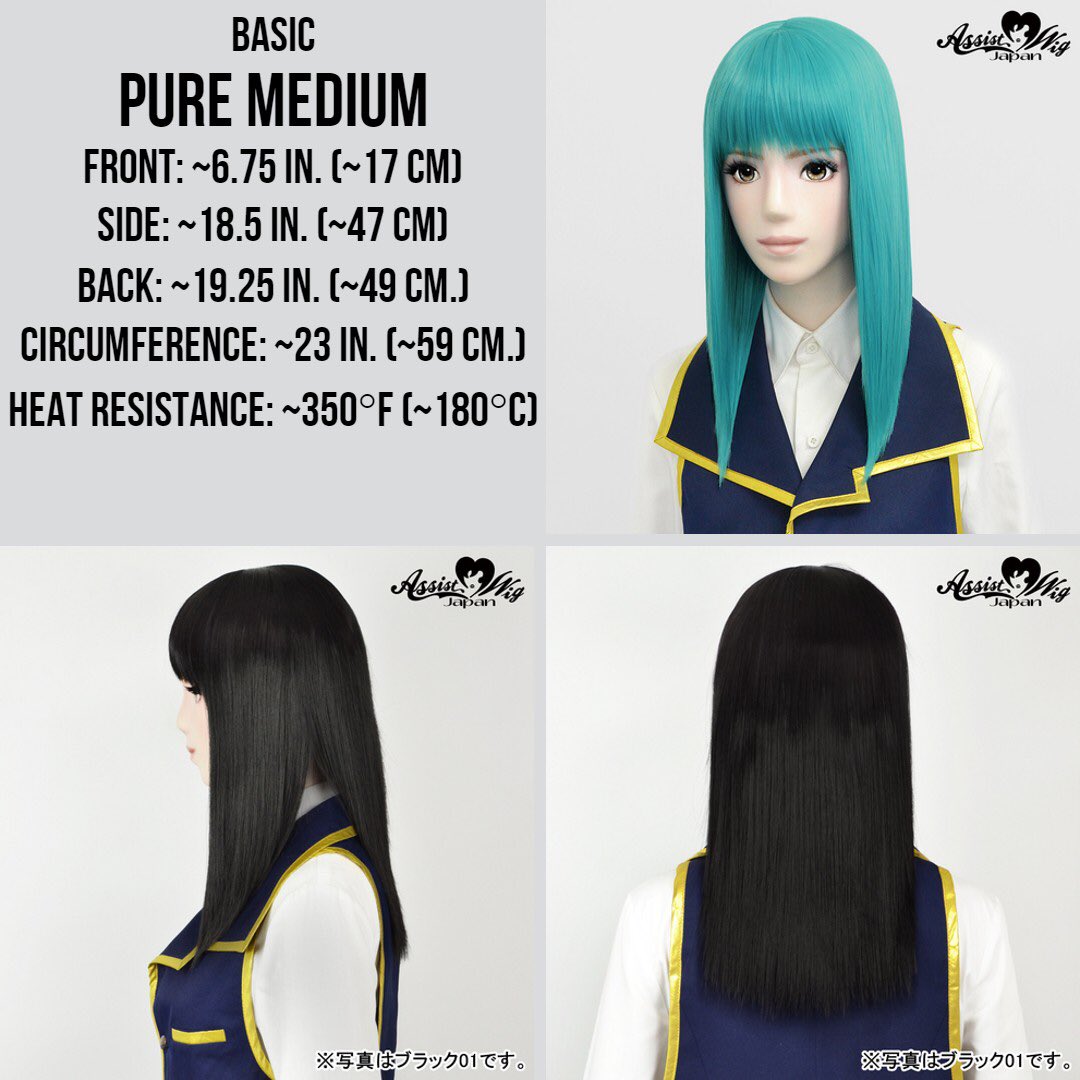 AssistWig's tweet photo. Here is our Pure Medium!
It has a blunt cut bang that rests around eyebrow level and layers that fall just past the shoulders. It can be trimmed to a classic bob style, or with some heat styling made into cute waves. 
Pick it up in store or online today! 
https://t.co/CJX3Ab9xAg https://t.co/o3wgClMCsw