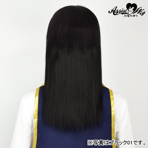 AssistWig's tweet photo. Here is our Pure Medium!
It has a blunt cut bang that rests around eyebrow level and layers that fall just past the shoulders. It can be trimmed to a classic bob style, or with some heat styling made into cute waves. 
Pick it up in store or online today! 
https://t.co/CJX3Ab9xAg https://t.co/o3wgClMCsw