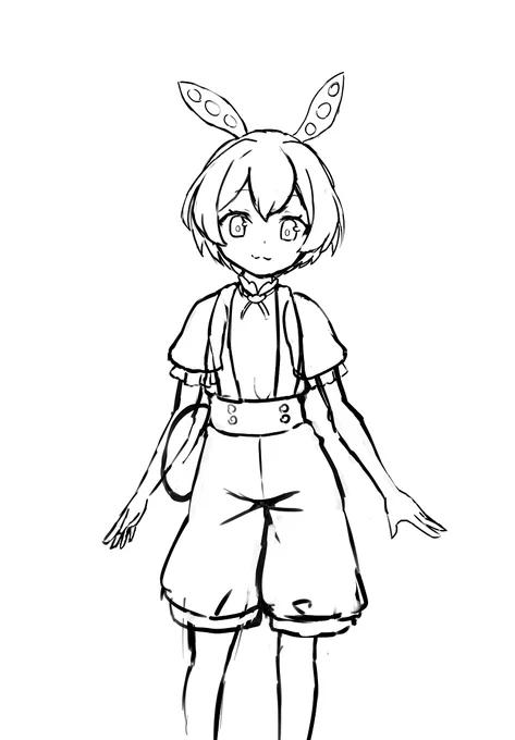 wip