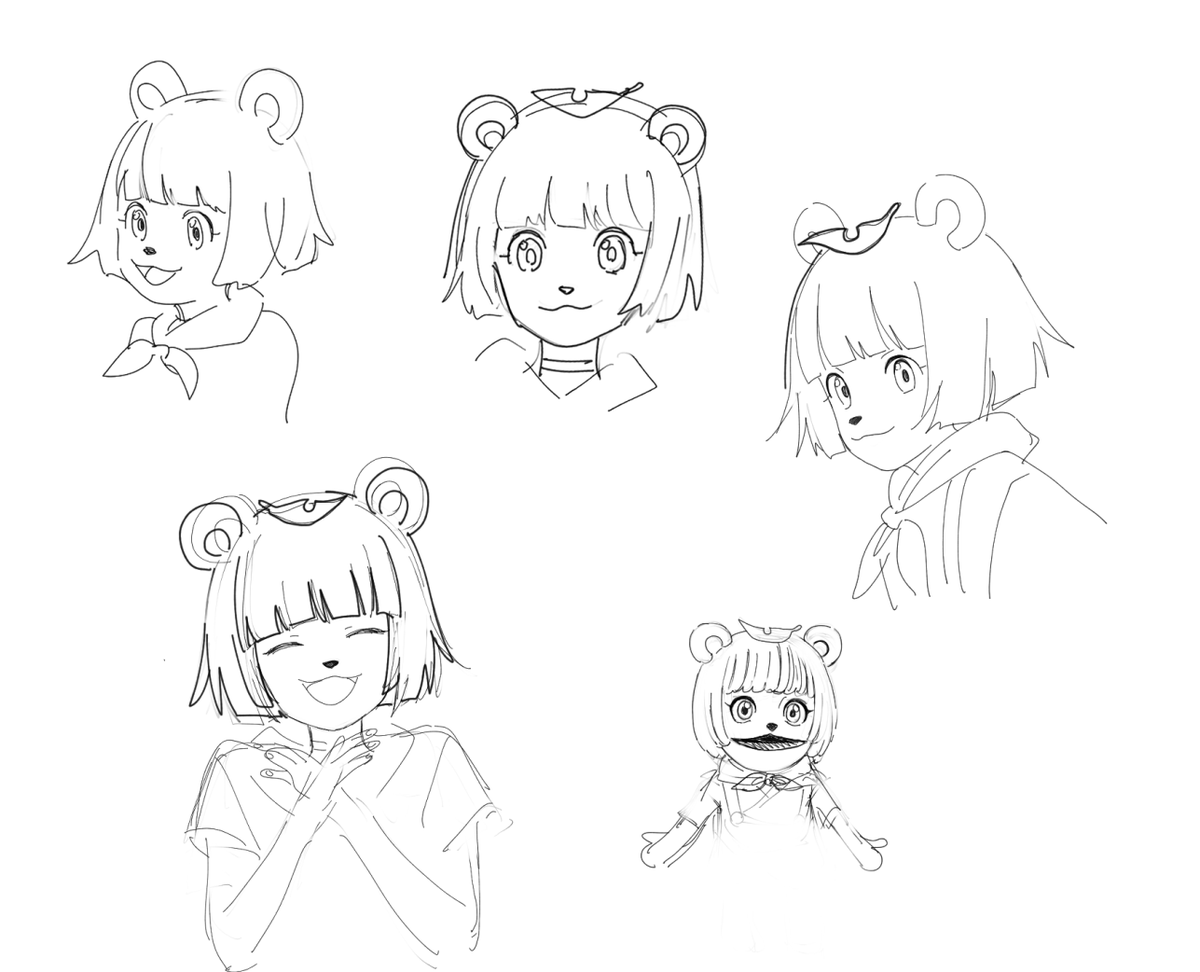 にんにん! 