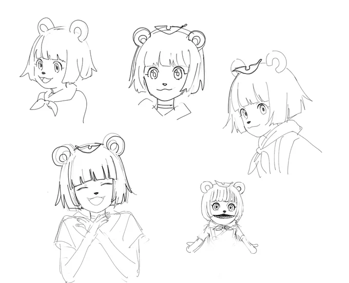 にんにん! 
