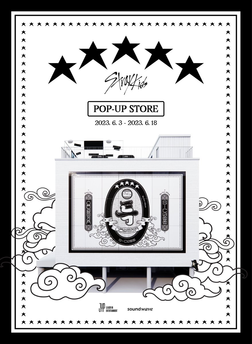 Stray Kids(스트레이 키즈) '★★★★★ (5-STAR)'
POP-UP STORE

06.03 SAT - 06.18 SUN
COMING SOON🌟

#StrayKids #스트레이키즈
#5_STAR
#특 #S_Class
#StrayKidsComeback
#YouMakeStrayKidsStay
#SKZ_5STAR_POPUP #팝업스토어 
#사운드웨이브 #SOUNDWAVE