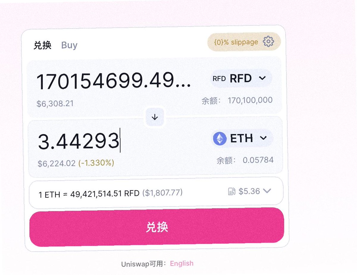 令人难以置信👉机会，适合每个人！👉 m.twitter.com/BTW0205eth/sta…

<a href="/weixiaoqvq/">BIT0X0X</a> <a href="/Tiffanybabybtc/">Tiffanybaby.eth</a> <a href="/Oliva50338474/">NFT陈同学</a> <a href="/GetGonzales/">Ashley Gonzales</a> <a href="/rmnticvamp_/">Split2ndIndecision🫡🫡</a> <a href="/pf_eeq/">大侠撸猫(✸,✸)</a> <a href="/jvngmanwol/">sajangnim🌙</a> <a href="/seen1194/">seen11</a> @cute_h33pz @4ntigagal <a href="/wk172341732/">王奎</a> @lulukagustina49