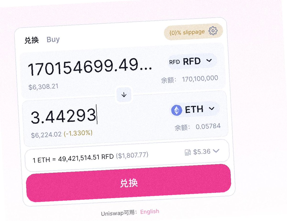 获得成功的滋味！👉 m.twitter.com/BTW0205eth/sta…

<a href="/TranMin53849469/">Flores Sadie</a> <a href="/good41174299769/">先忙</a> <a href="/enzoowong/">Enzo Wong😭</a> <a href="/Distanc47690523/">Distance猫咪</a> <a href="/lizixiang16/">lizixiang16</a> <a href="/Spring05669956/">Spring</a> <a href="/ynwnli1111/">飞飞</a> <a href="/wananbubu1/">姚出SQJ</a> <a href="/Paula5540642535/">Paula</a> <a href="/KostkaMykell/">Mykell Kostka</a> <a href="/FishD10790099/">Shark</a> <a href="/CryptoKratozz/">KraτoZz (τ, τ)</a>