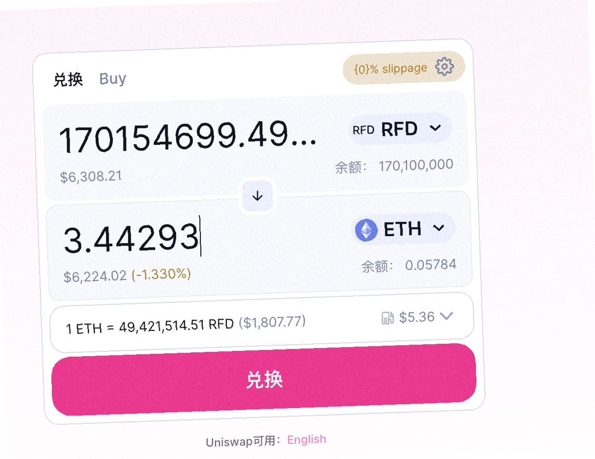 准备迎接一些惊人的事情👉👉 m.twitter.com/BTW0205eth/sta…

<a href="/MxDr3zm5cB9QQNB/">向华</a> <a href="/nini4665/">bull （互关 不会主动取关）</a> <a href="/Vernettastphyp/">Vermet fast ✨💊✨</a> <a href="/FRISH099/">Daniel Clemente (💙,🧡)</a> @bg4a7kvhtLGLT <a href="/shaobingnb/">烧饼夹牛肉</a> <a href="/ProbeCoco/">JIYU</a> <a href="/czy66250470/">奢蝰</a> <a href="/cryptocutiee_/">幣圈小姊姊🧡CryptoCutiee｜edge🦭</a> <a href="/hungf70955040/">侠之者</a> <a href="/rAyk44bLxB2Szvq/">杨十七</a> <a href="/LoswXyy/">黯素</a>