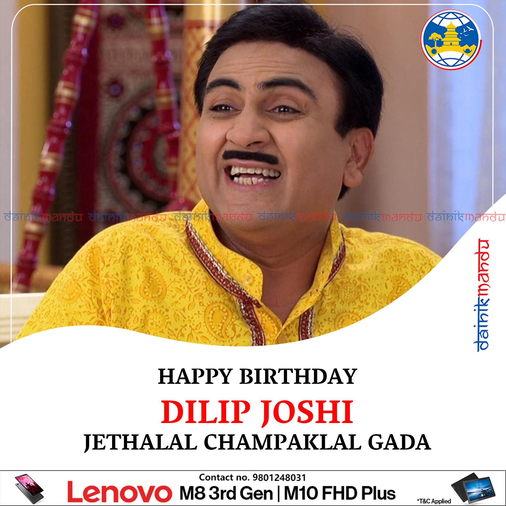 HAPPY BIRTHDAY Dilip Joshi 
.
.    